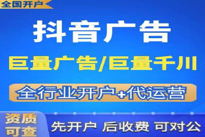 知乎平台信息流广告投放的五大经典案例
